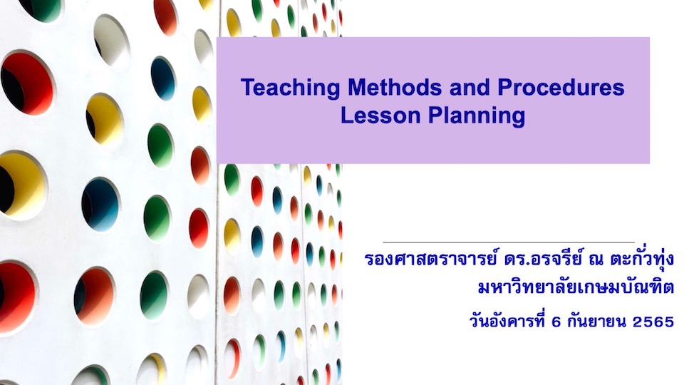 Teaching Methods and Procedures Lesson Planning THAI Flight Training